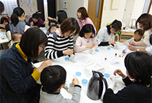 アロマテラピー