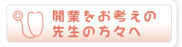 �R���T���e�B���O���ƕ�