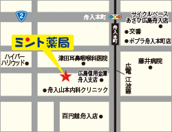 ミント薬局　舟入店　地図