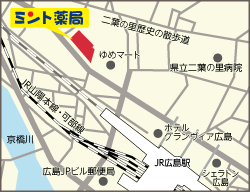 ミント薬局　二葉の里店　地図
