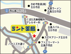 ミント薬局　はでいし店　地図