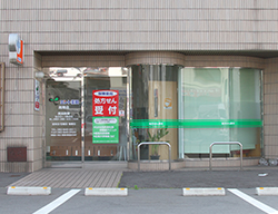 ミント薬局 高陽店