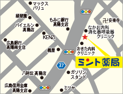 ミント薬局 高陽店　地図