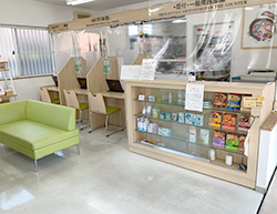 ミント薬局　新田店