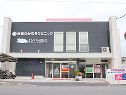 ミント薬局 西原店 